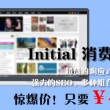 word文档官方下载正版软件免费