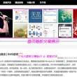 word删除整页的步骤有哪些